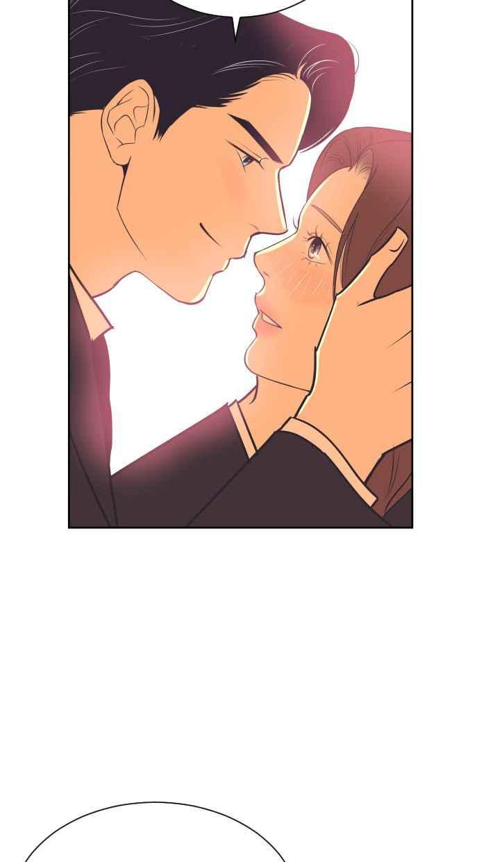 契约再婚夫妻 第90话 充电 第42页