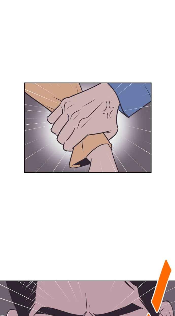契约再婚夫妻 第91话 再一次 第17页