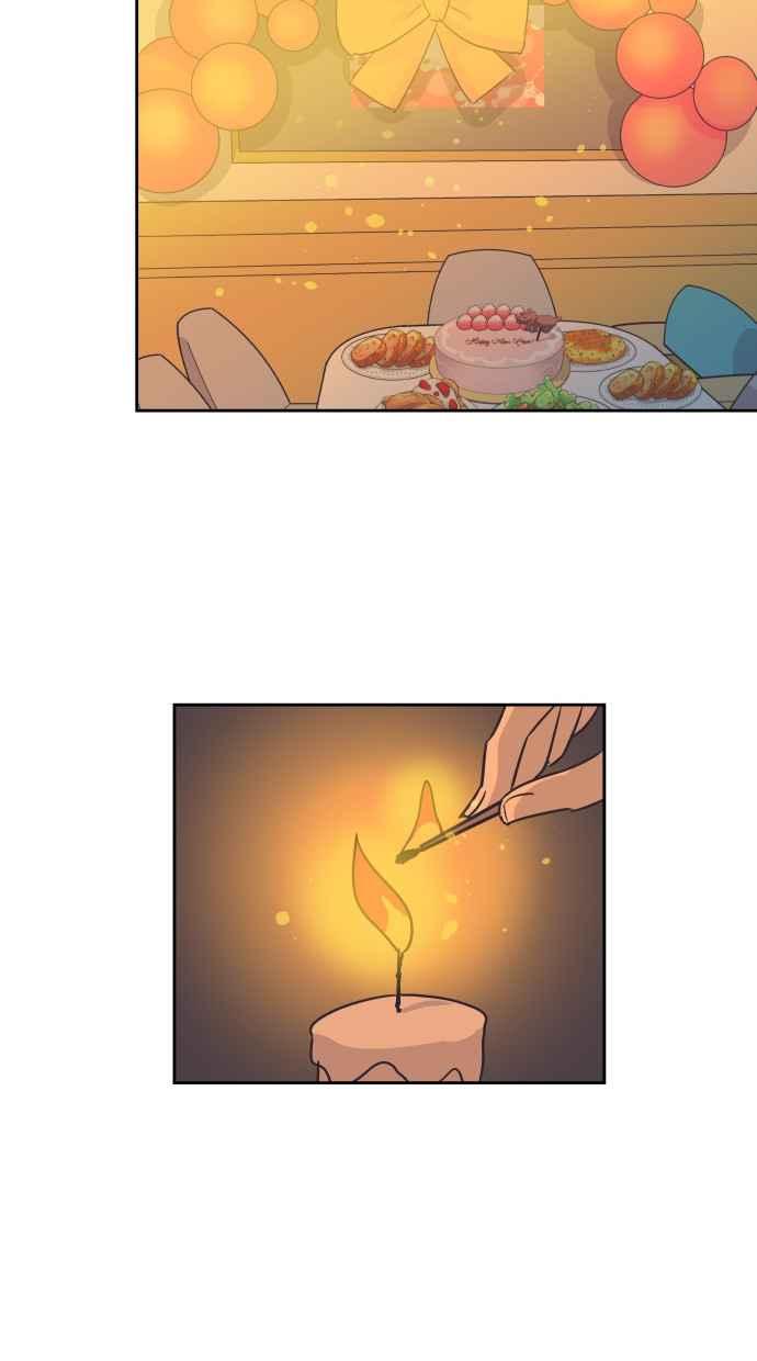 契约再婚夫妻 第94话 大人晚睡的理由 第42页