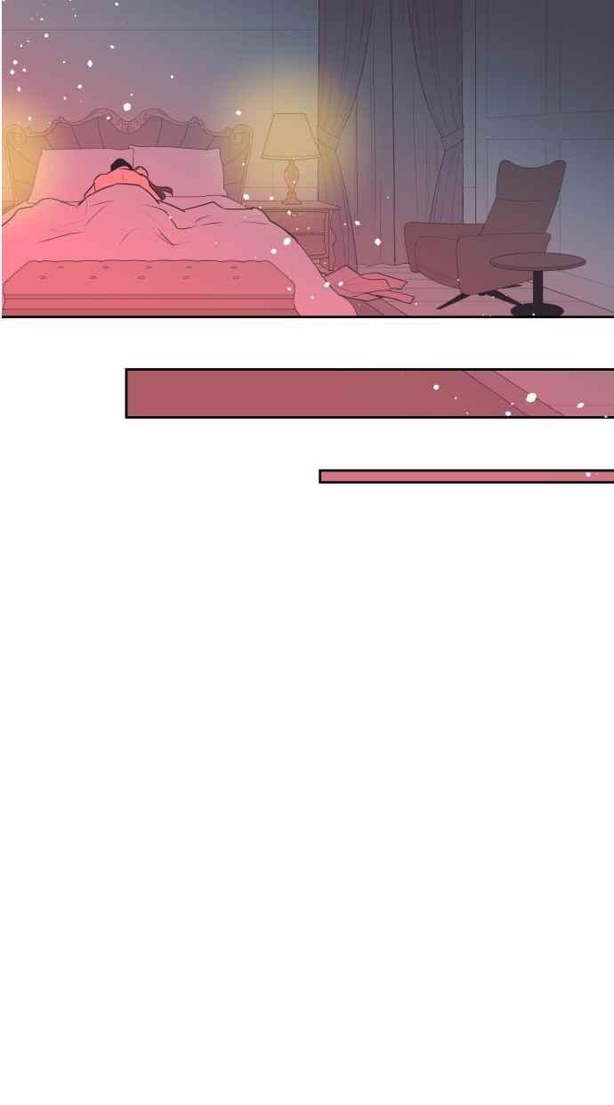 契约再婚夫妻 第95话 让妳没办法想别的事 第38页