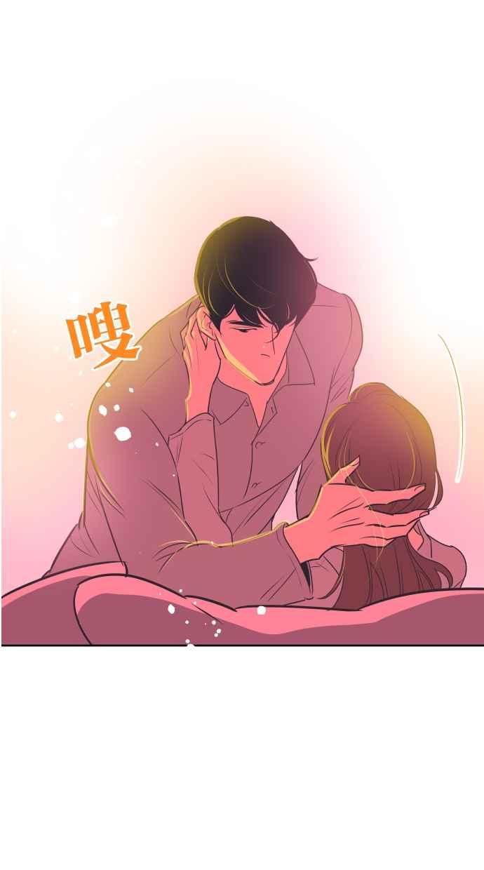 契约再婚夫妻 第95话 让妳没办法想别的事 第35页