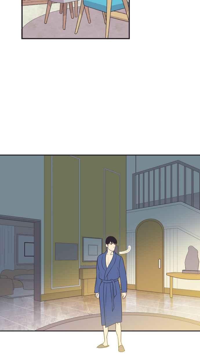 契约再婚夫妻 第95话 让妳没办法想别的事 第48页
