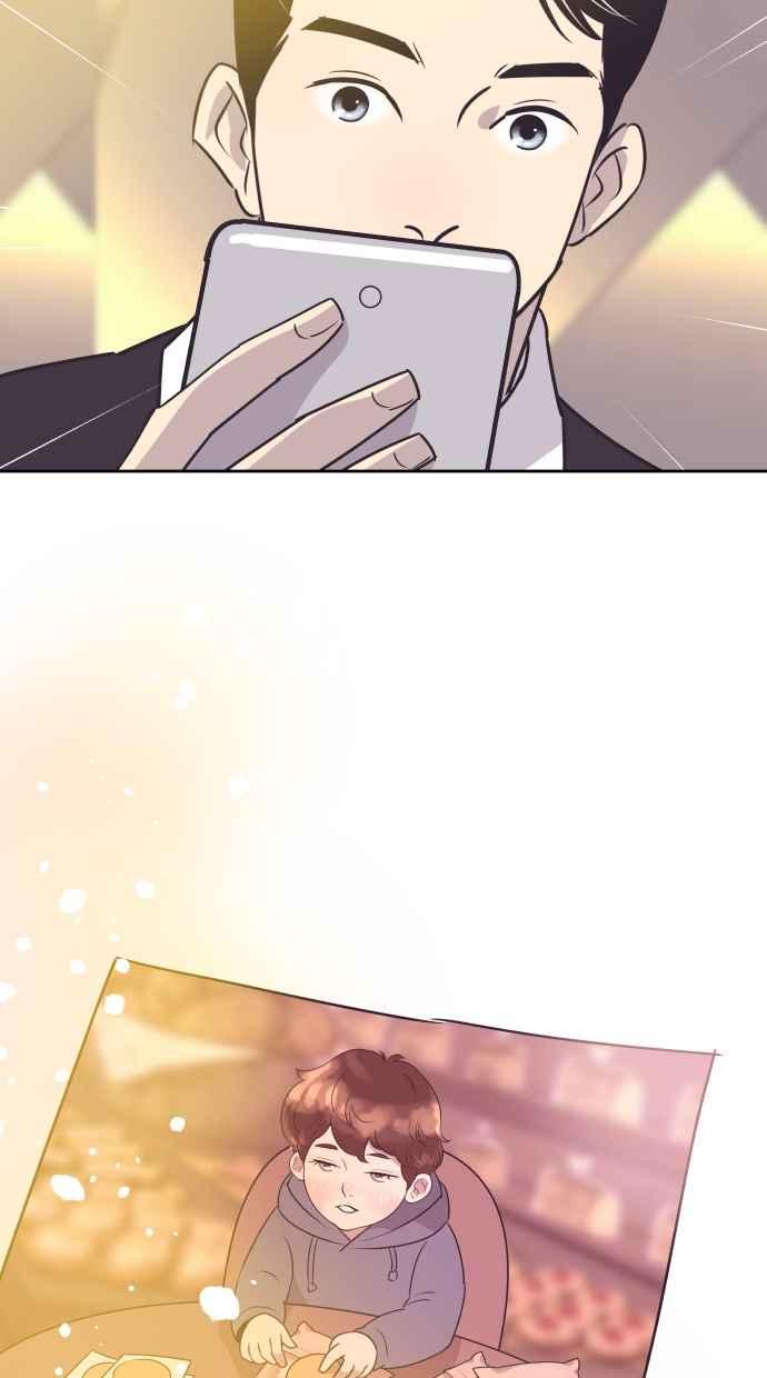 契约再婚夫妻 第97话 妳该不会是？ 第6页