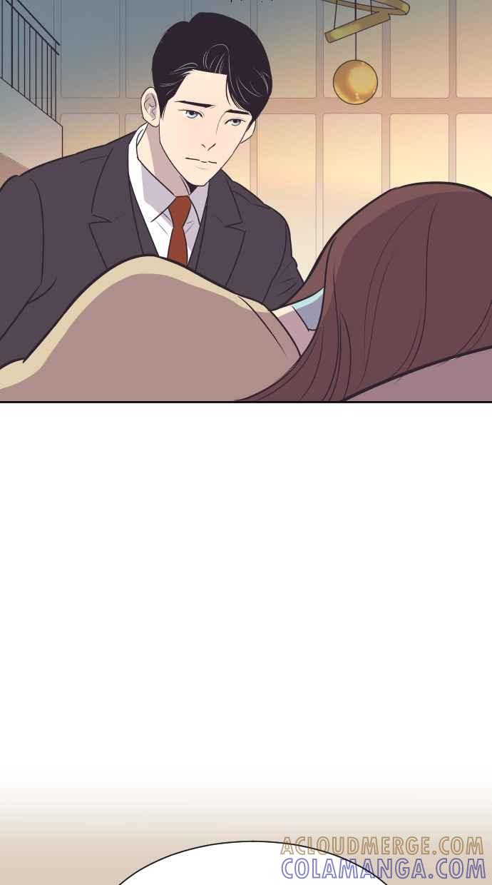 契约再婚夫妻 第97话 妳该不会是？ 第46页
