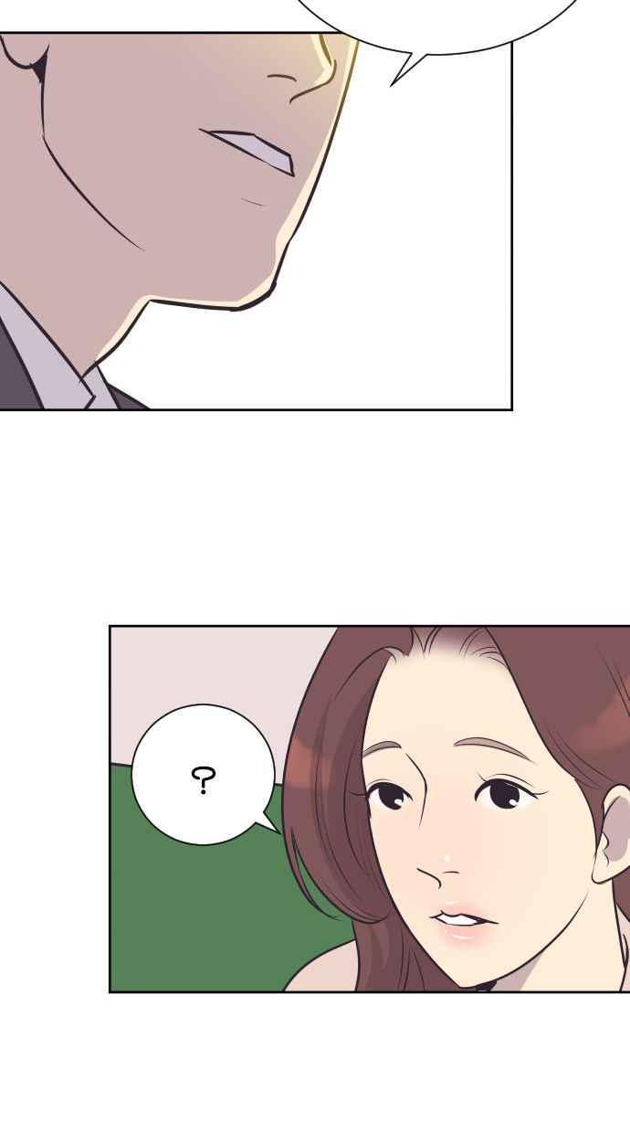契约再婚夫妻 第99话 尽最大的努力 第26页