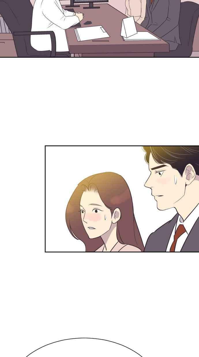 契约再婚夫妻 第99话 尽最大的努力 第33页