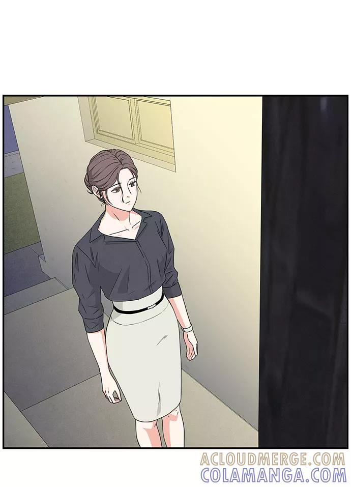 《全部都是你》第2话 第109页