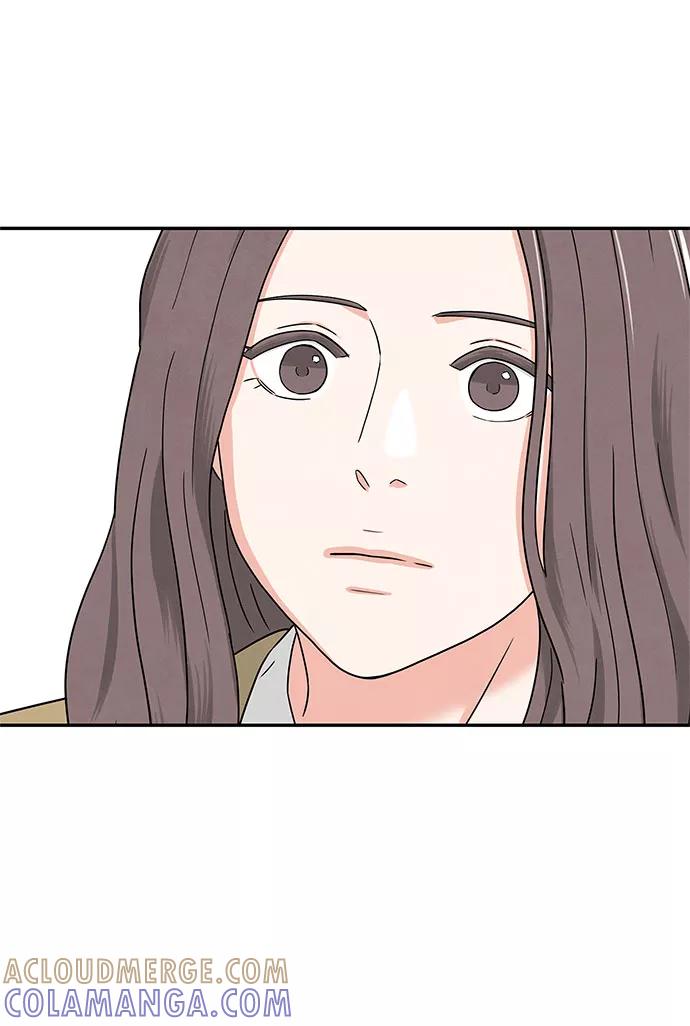 《全部都是你》第3话 第43页