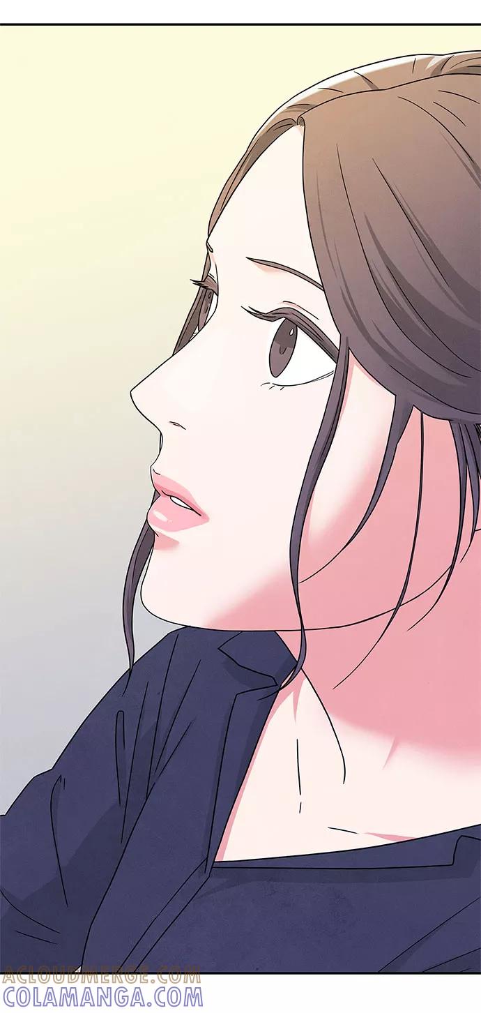 《全部都是你》第3话 第19页