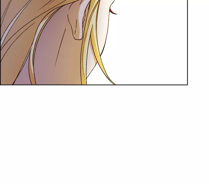 《冬青树下的誓约》第44话 第18页