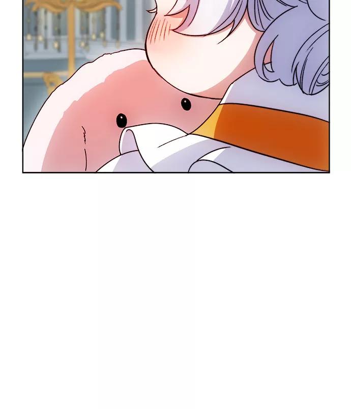 《冬青树下的誓约》第45话 第47页