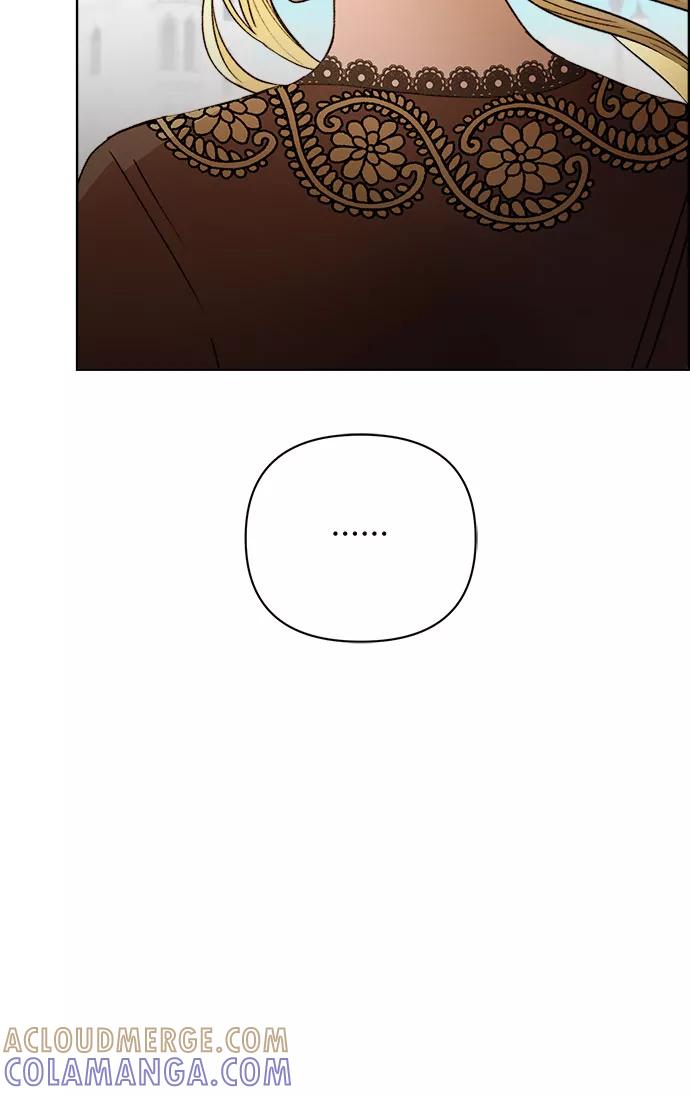 《冬青树下的誓约》第47话 第28页