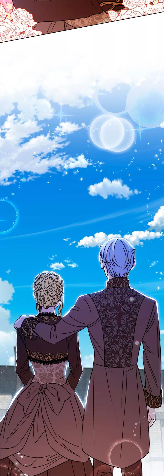 《冬青树下的誓约》第47话 第33页