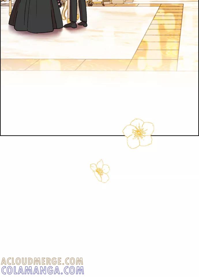 《冬青树下的誓约》第47话 第16页