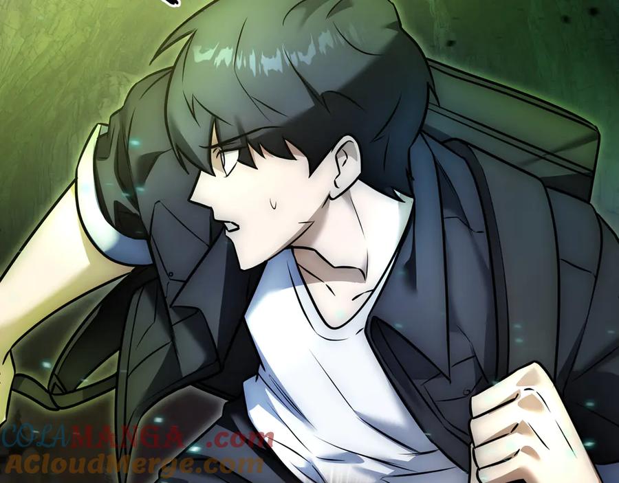 《一键三连后，我无敌了》第1话 遇见神秘人 第133页