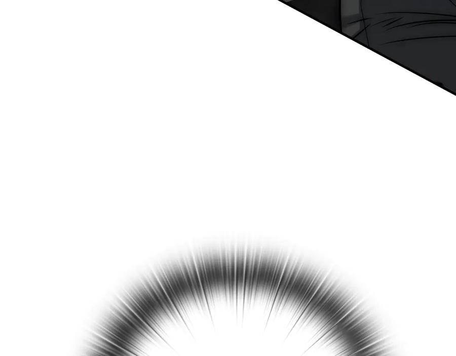 《一键三连后，我无敌了》第1话 遇见神秘人 第127页