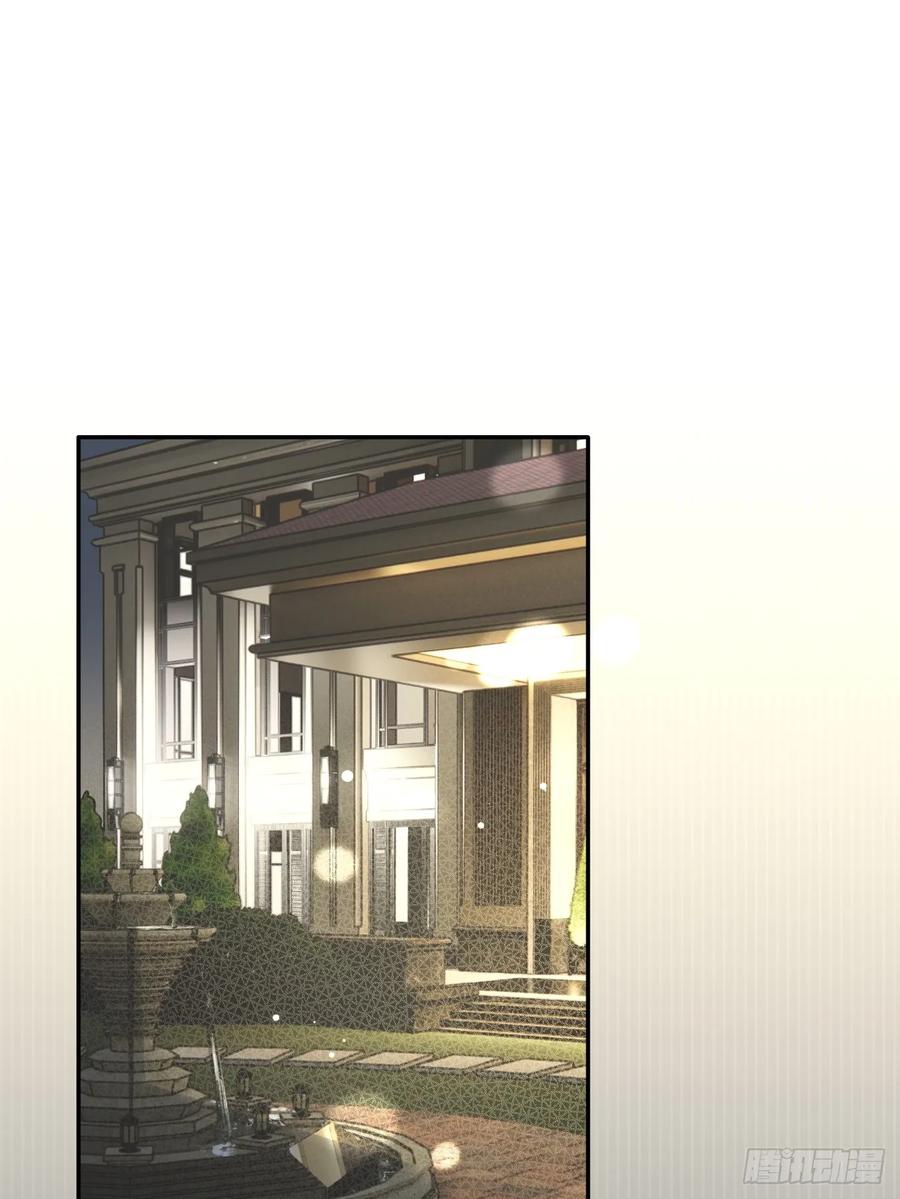 犬大欺主（欺主） 90.交换，求包养 第3页