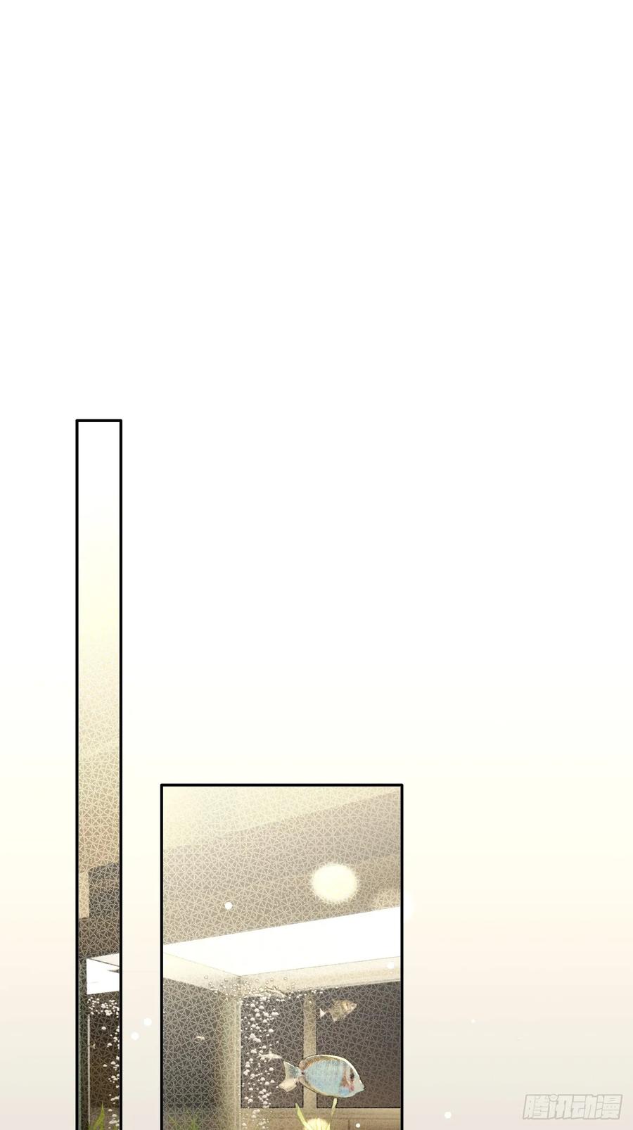 犬大欺主（欺主） 91.事已至此 第41页
