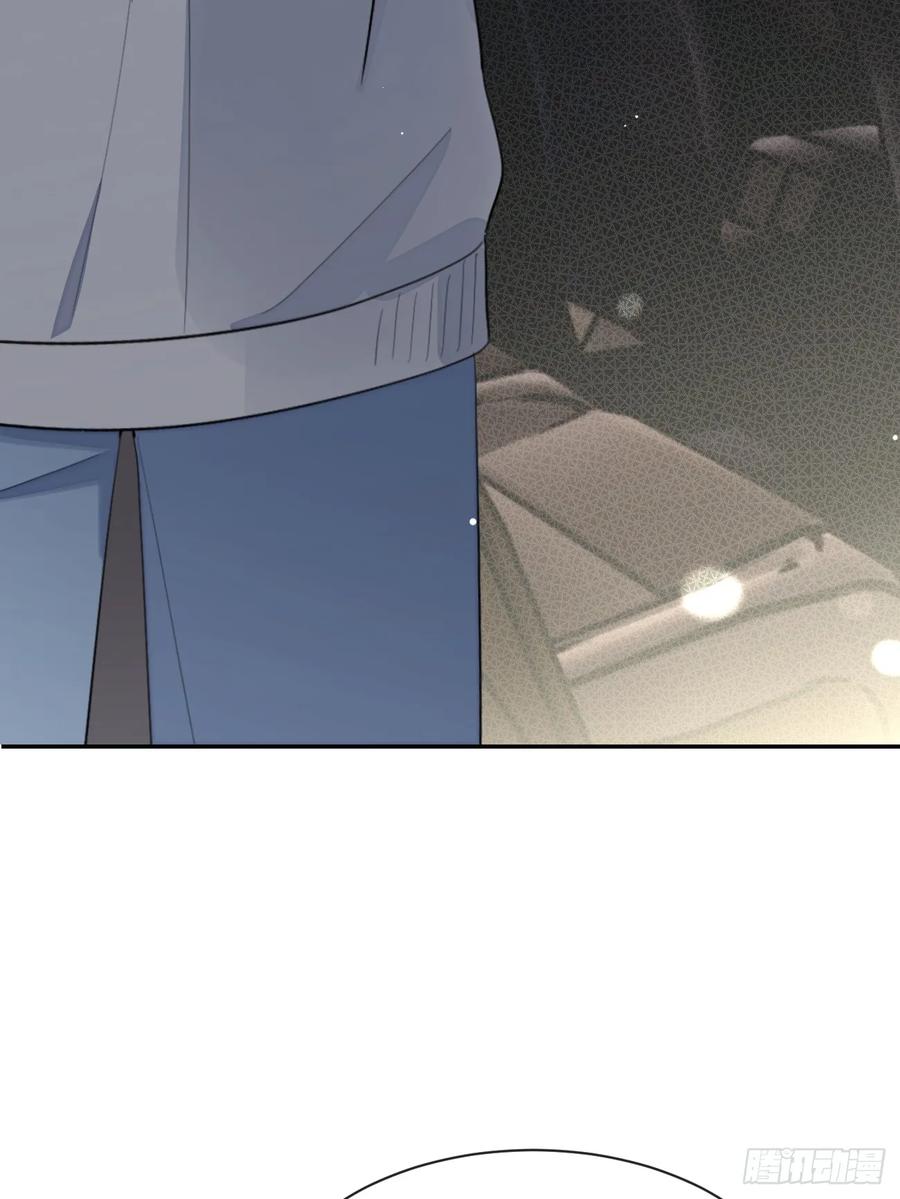 犬大欺主（欺主） 94. 有本事别松开 第18页