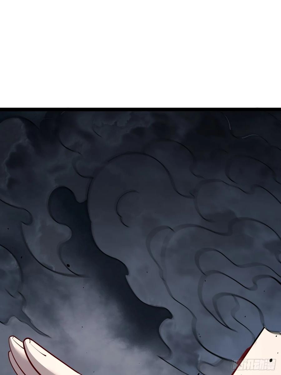 正义的我被系统逼成大反派 第108话 两颗怂蛋 第21页