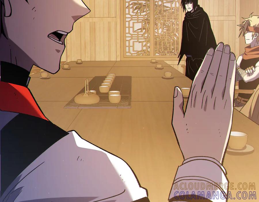 《我靠无敌被动打出成吨伤害！》第113话 永恒巅峰升至6级 第97页