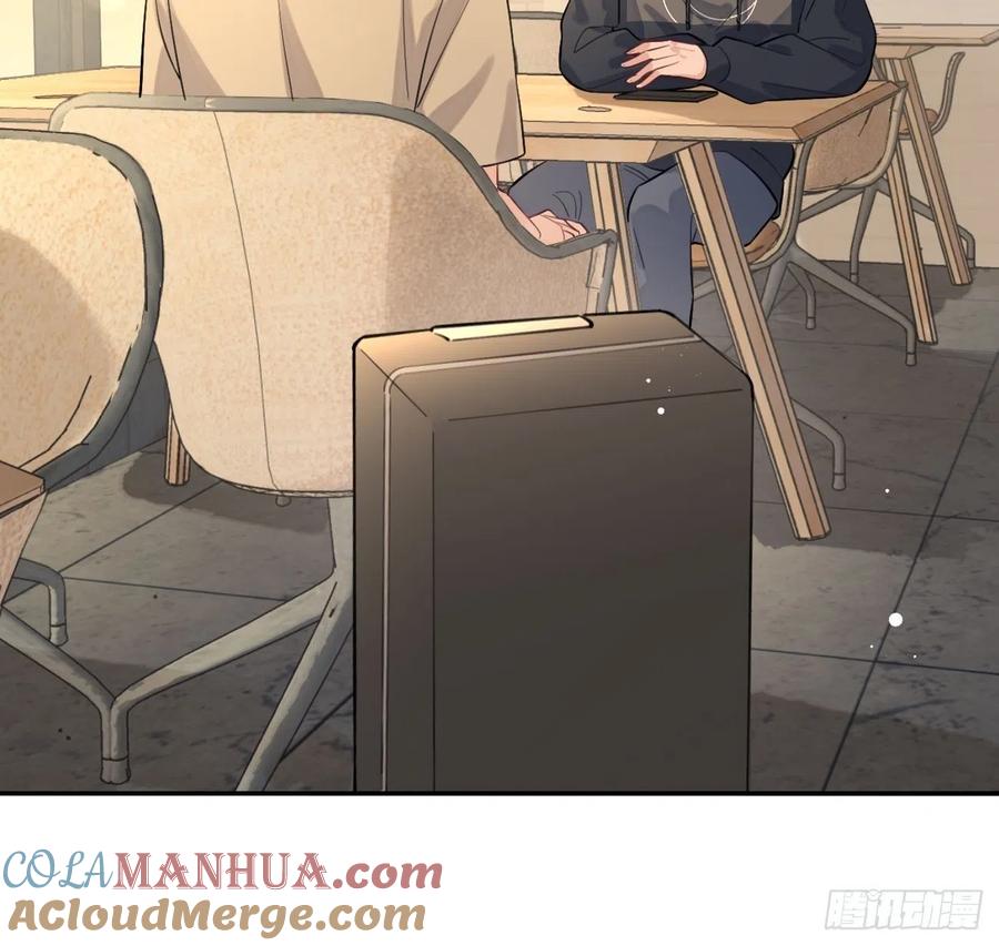 犬大欺主（欺主） 10.引狼入室 第31页