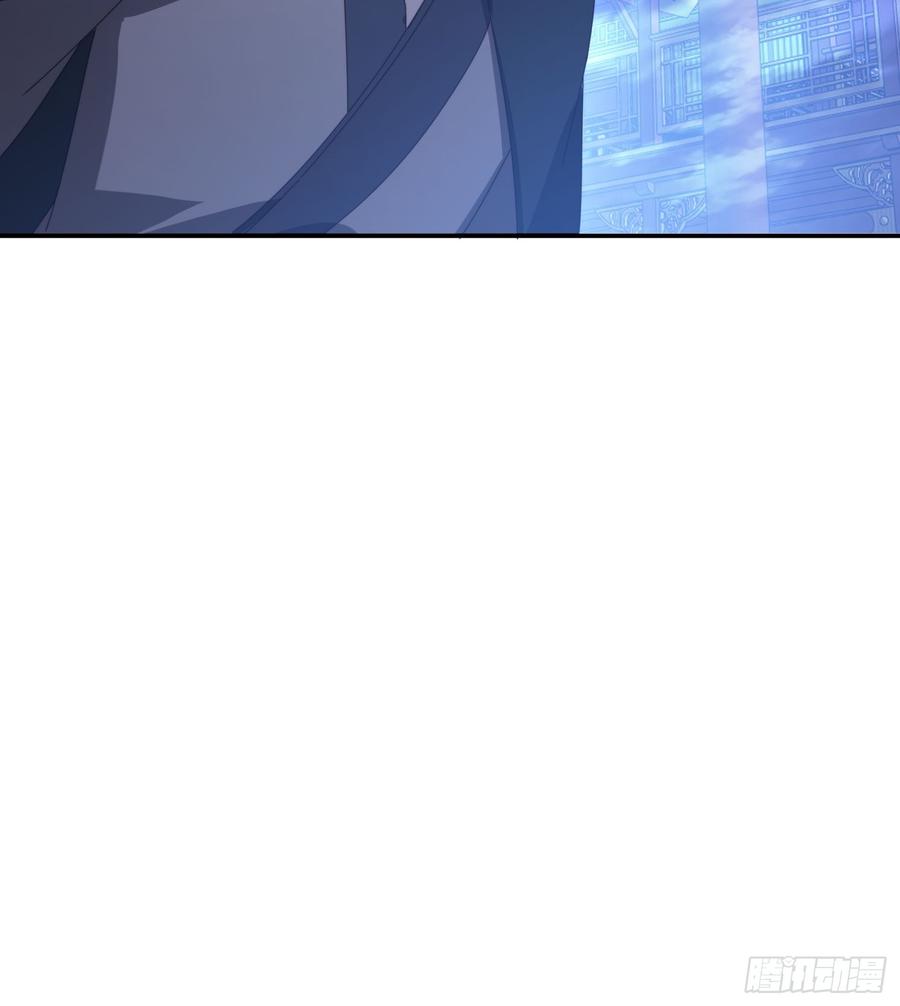 《签到九万年》130 开天斧 第24页