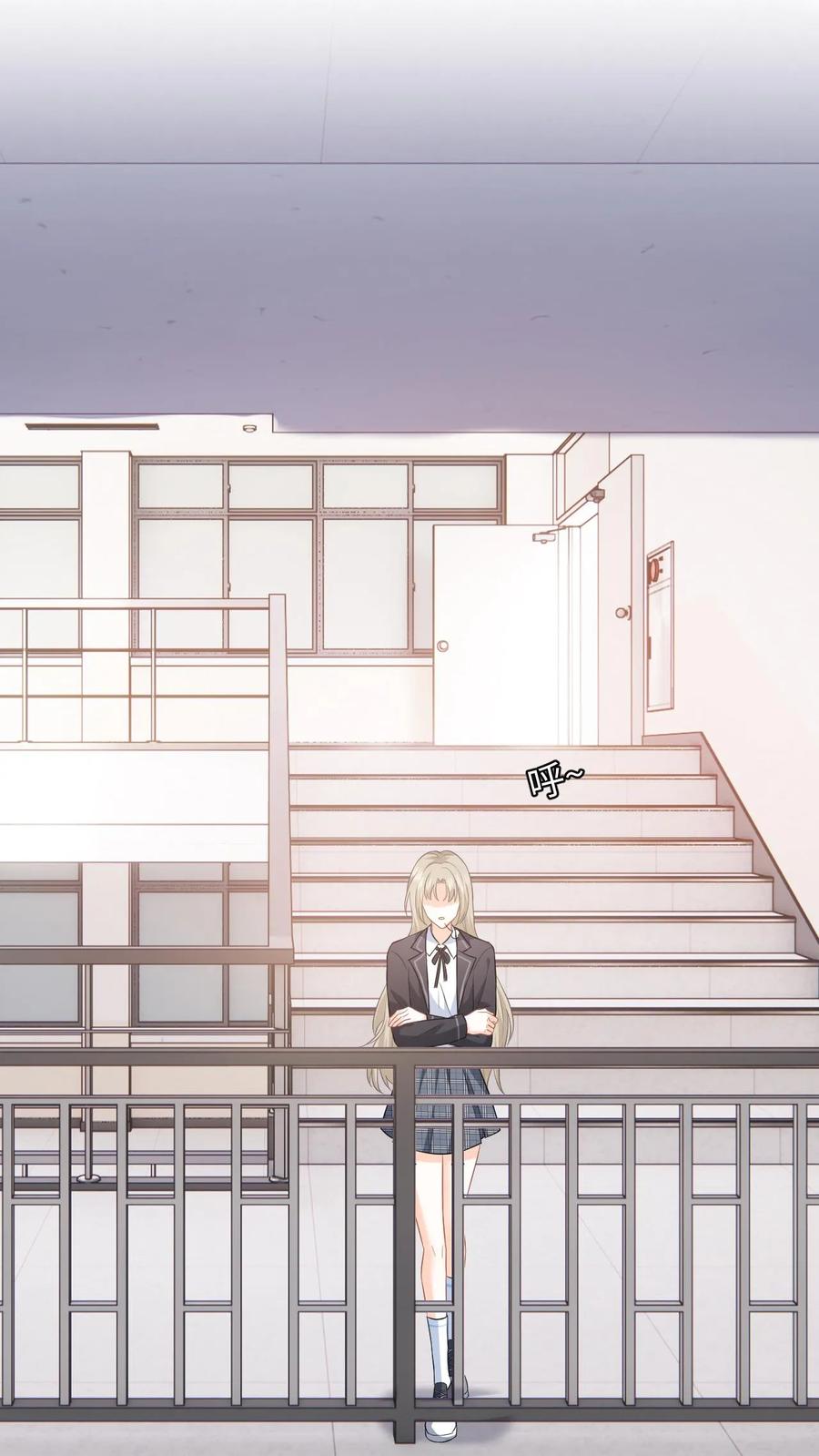 快穿：反派太宠太撩人 第13话 被逼跳楼！ 第14页