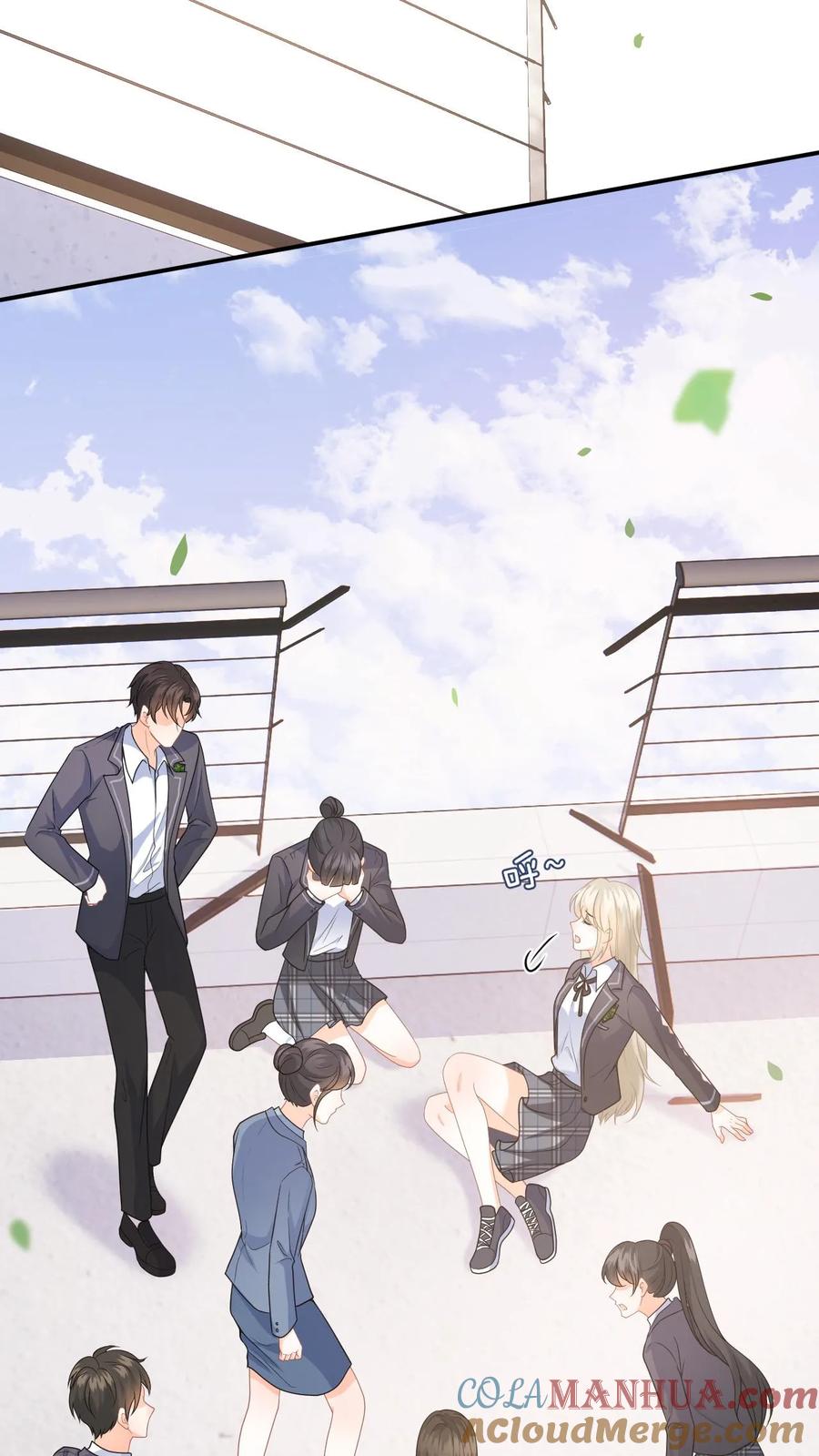 快穿：反派太宠太撩人 第14话 我替你还钱 第13页