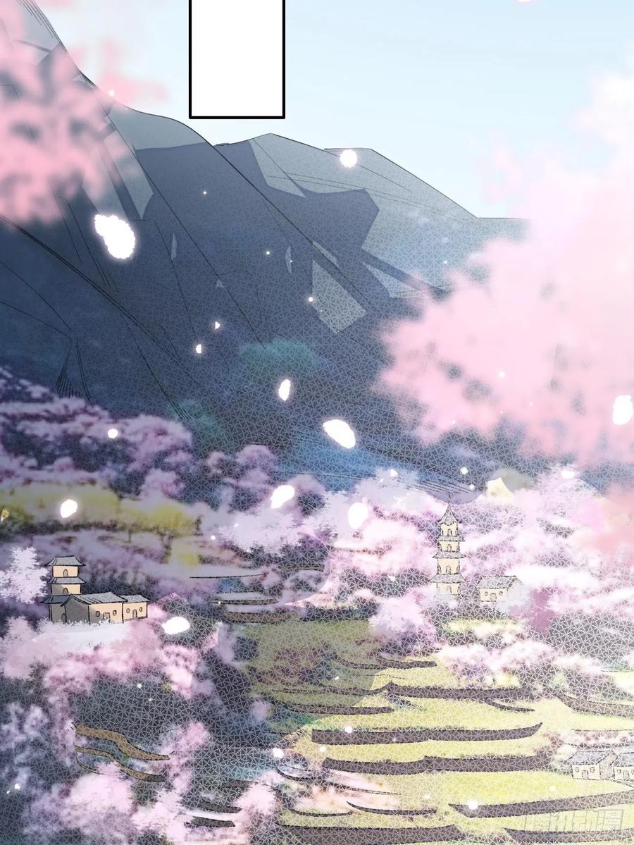 犬大欺主（欺主） 15.联手 第38页