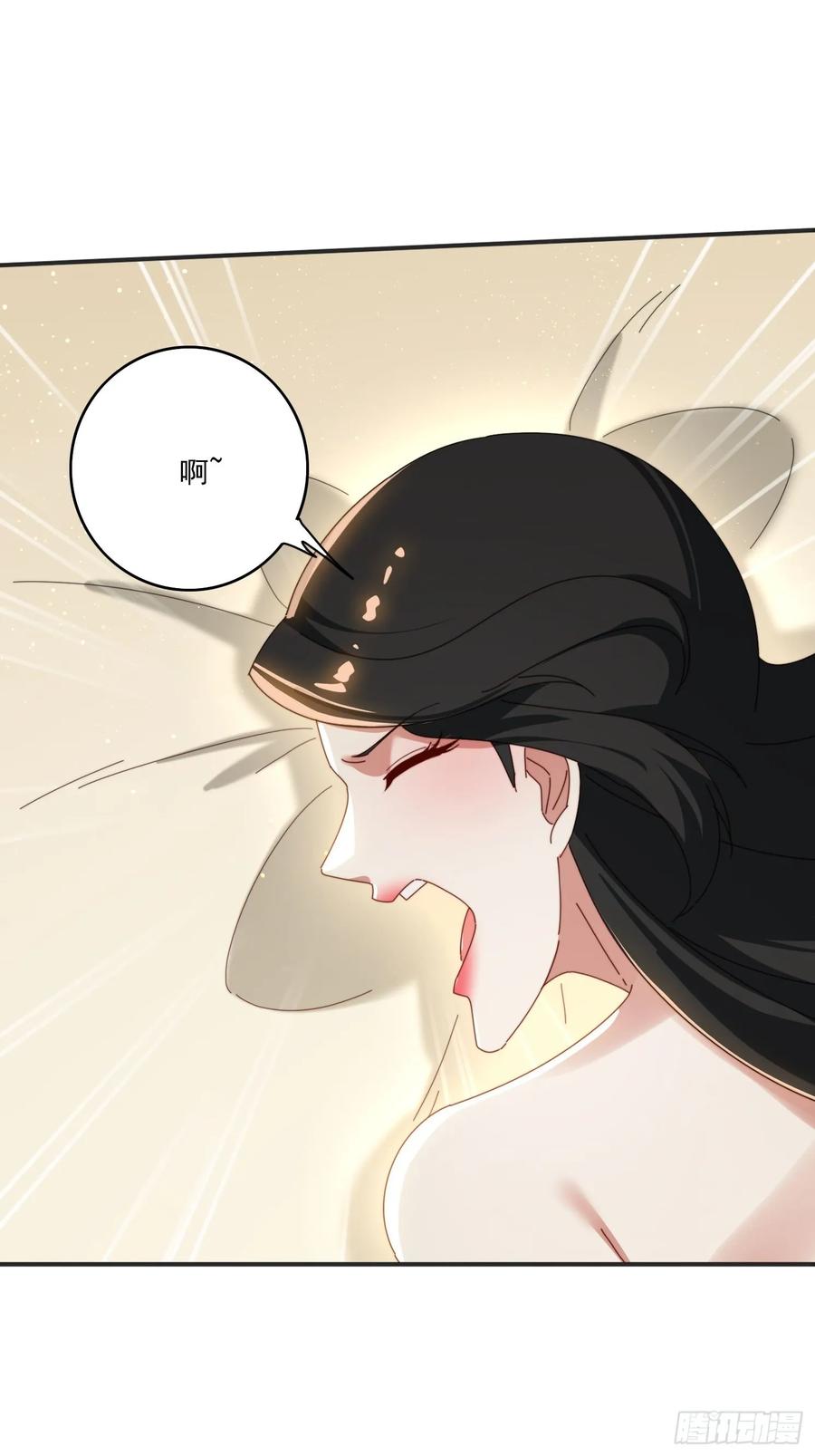 《签到九万年》169 灵魂交换 第15页