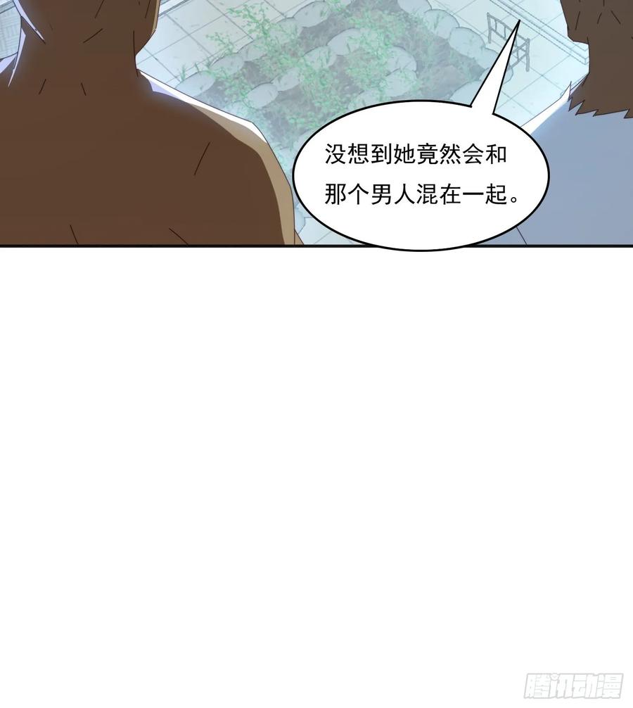 《签到九万年》169 灵魂交换 第36页