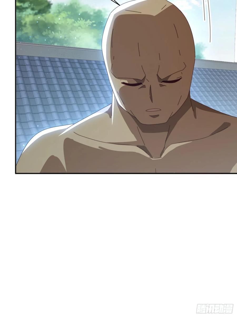 《签到九万年》169 灵魂交换 第39页