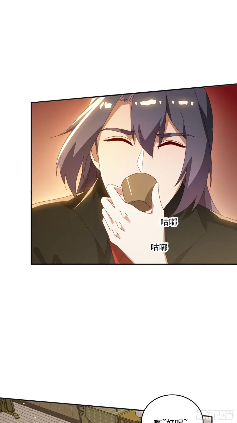 《签到九万年》169 灵魂交换 第2页