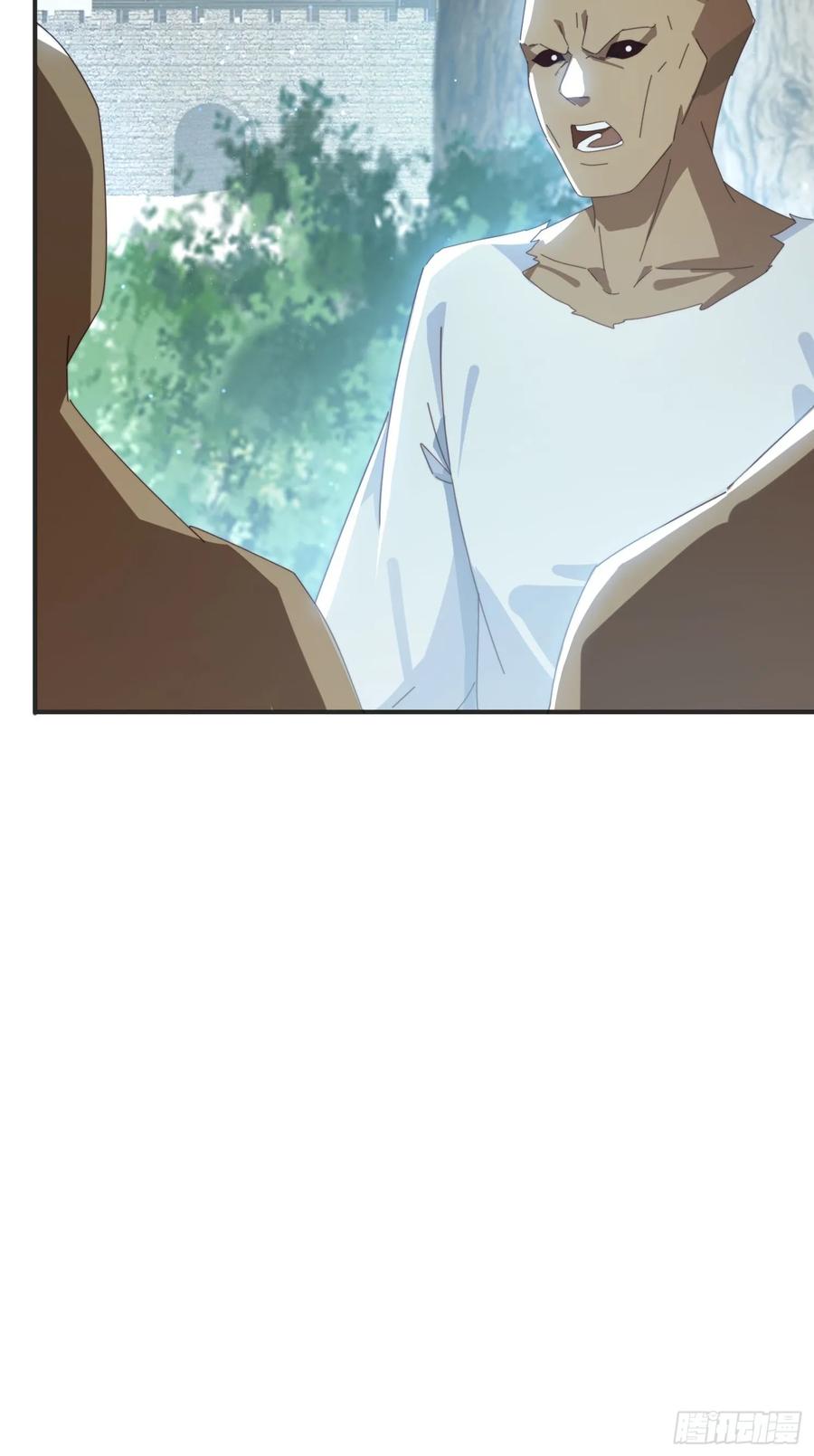 《签到九万年》169 灵魂交换 第18页