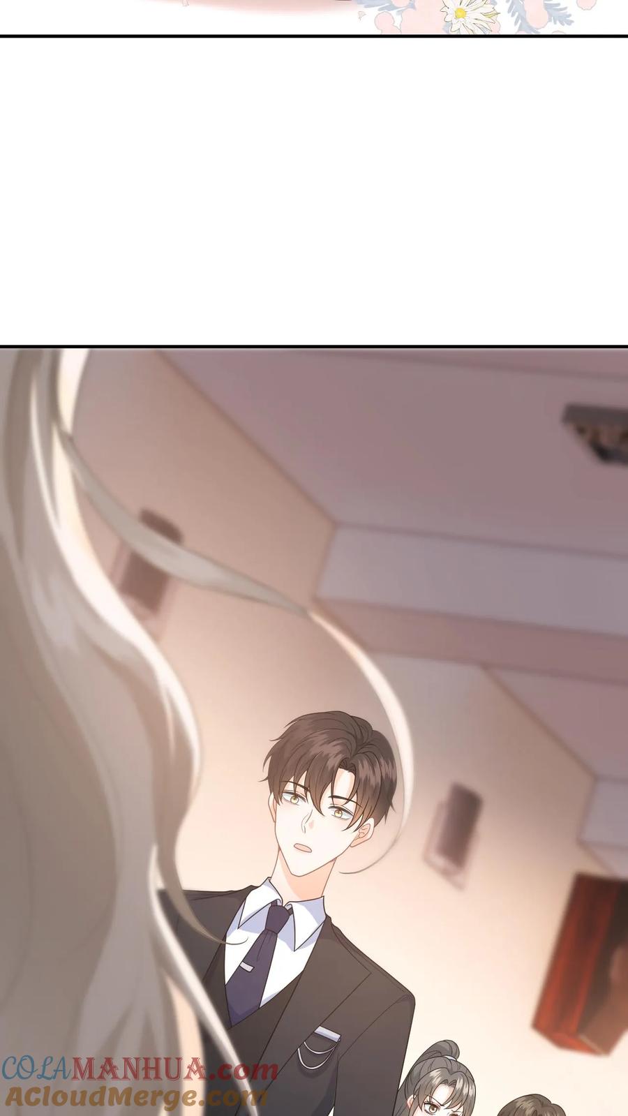 快穿：反派太宠太撩人 第17话 帮老师救个场 第27页