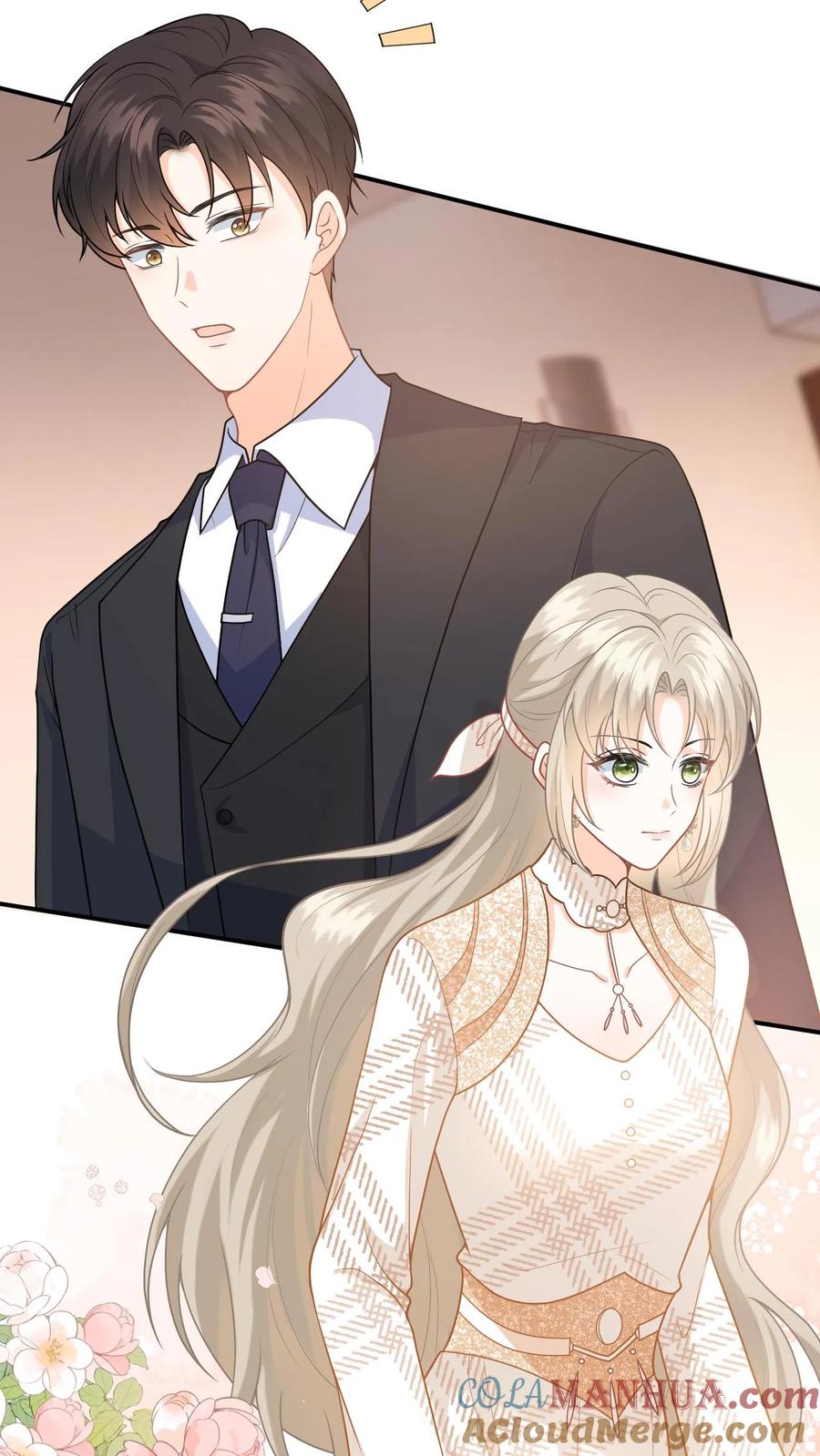 快穿：反派太宠太撩人 第17话 帮老师救个场 第25页