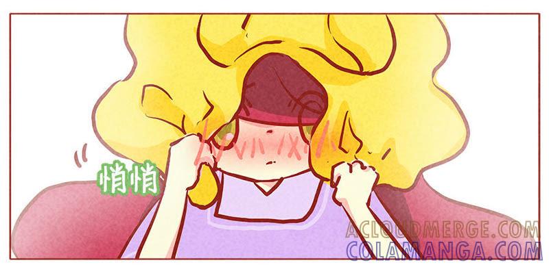 《妹妹？女儿？吸血鬼？》成年人都这么幼稚的吗？！ 第11页