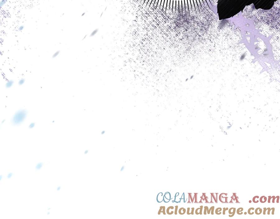《只想在反派爸爸身边躺平》第1话 走吧 第173页