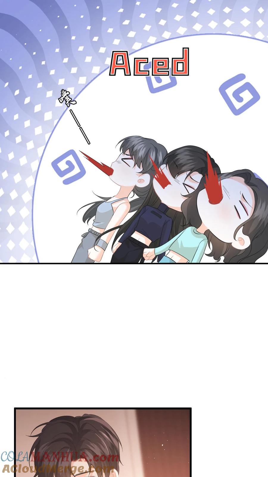 快穿：反派太宠太撩人 第18话 惊艳全场 第7页