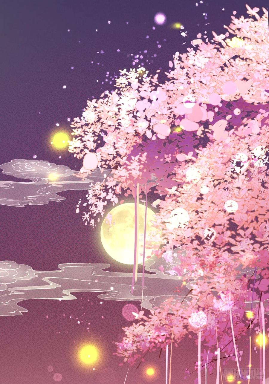 犬大欺主（欺主） 20.月边星群 第48页