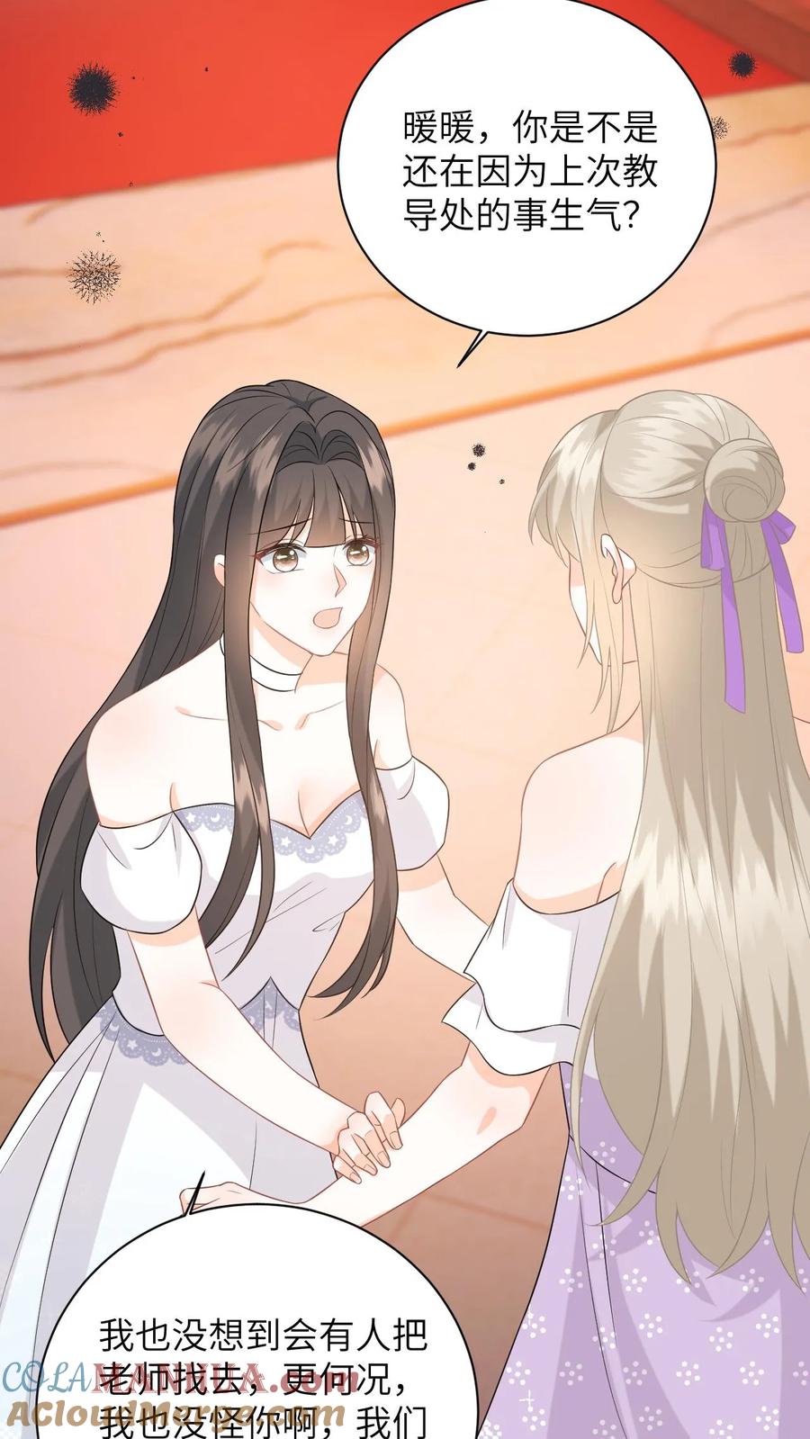快穿：反派太宠太撩人 第21话 你说谁租礼服？ 第19页