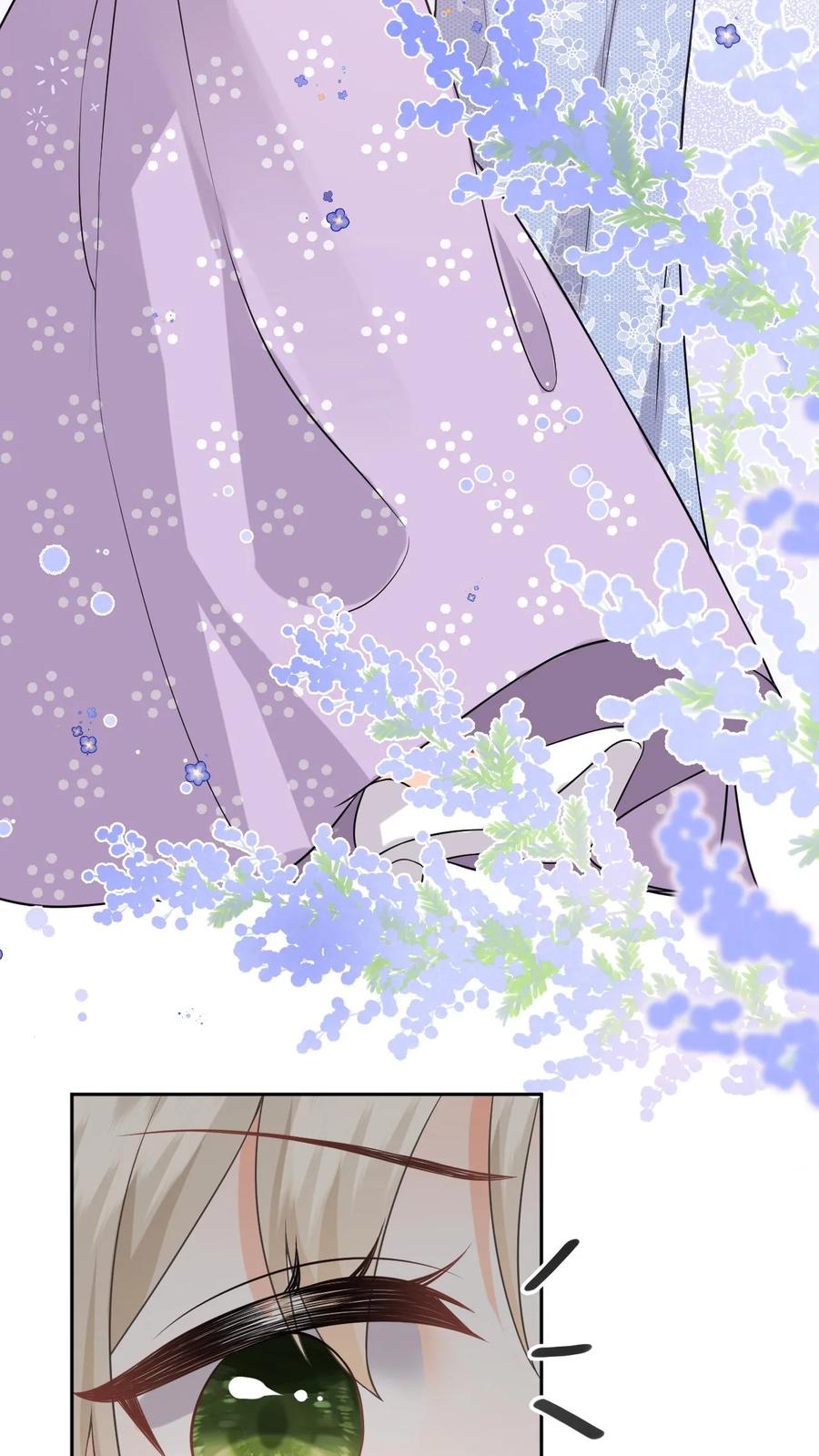 快穿：反派太宠太撩人 第21话 你说谁租礼服？ 第6页