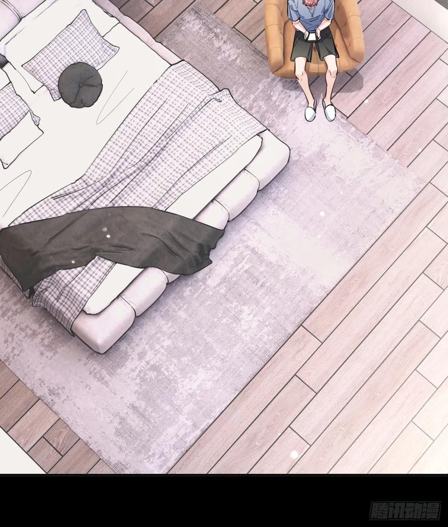 犬大欺主（欺主） 21.会喝酒吗？ 第23页