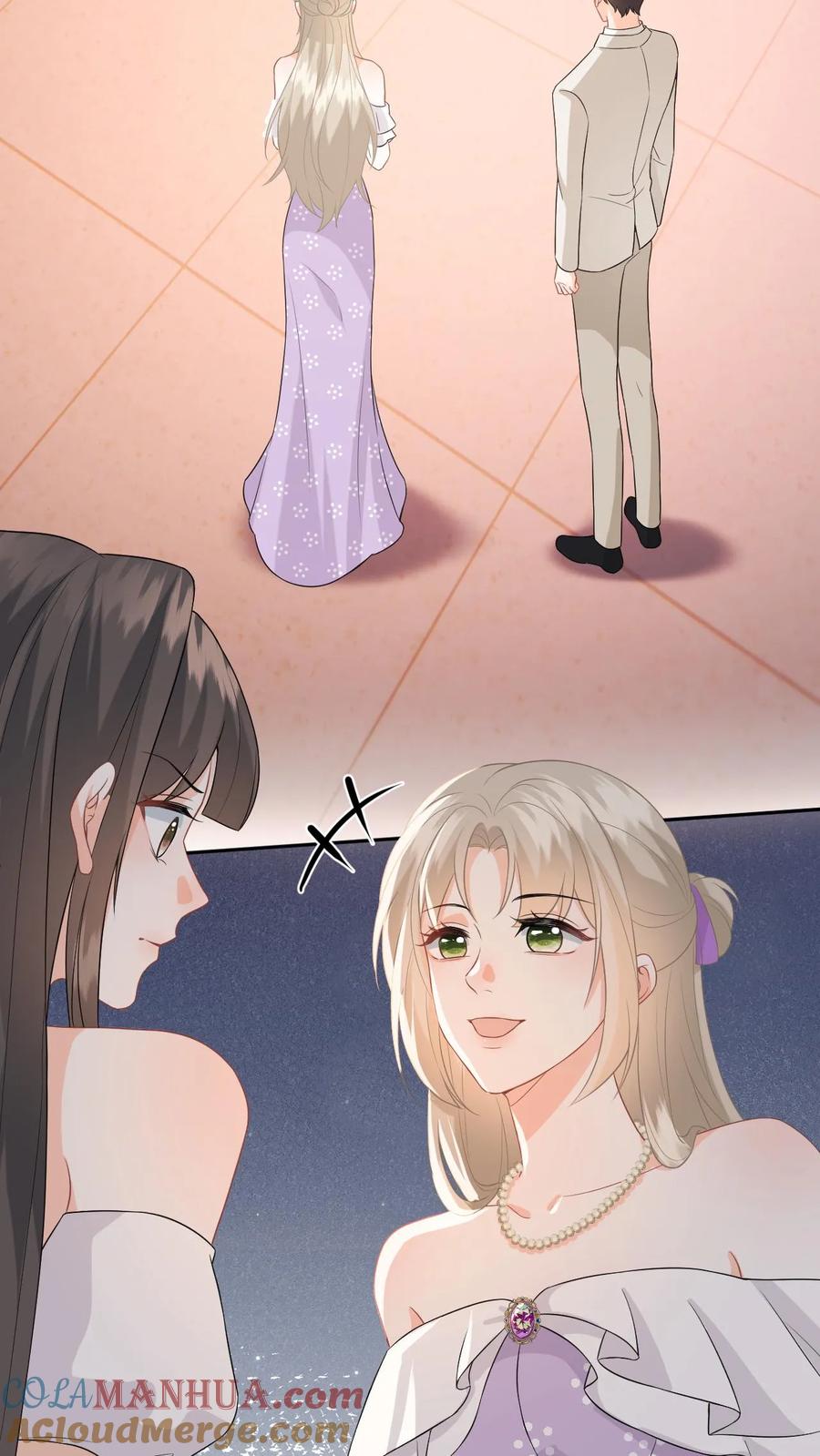 快穿：反派太宠太撩人 第21话 你说谁租礼服？ 第17页