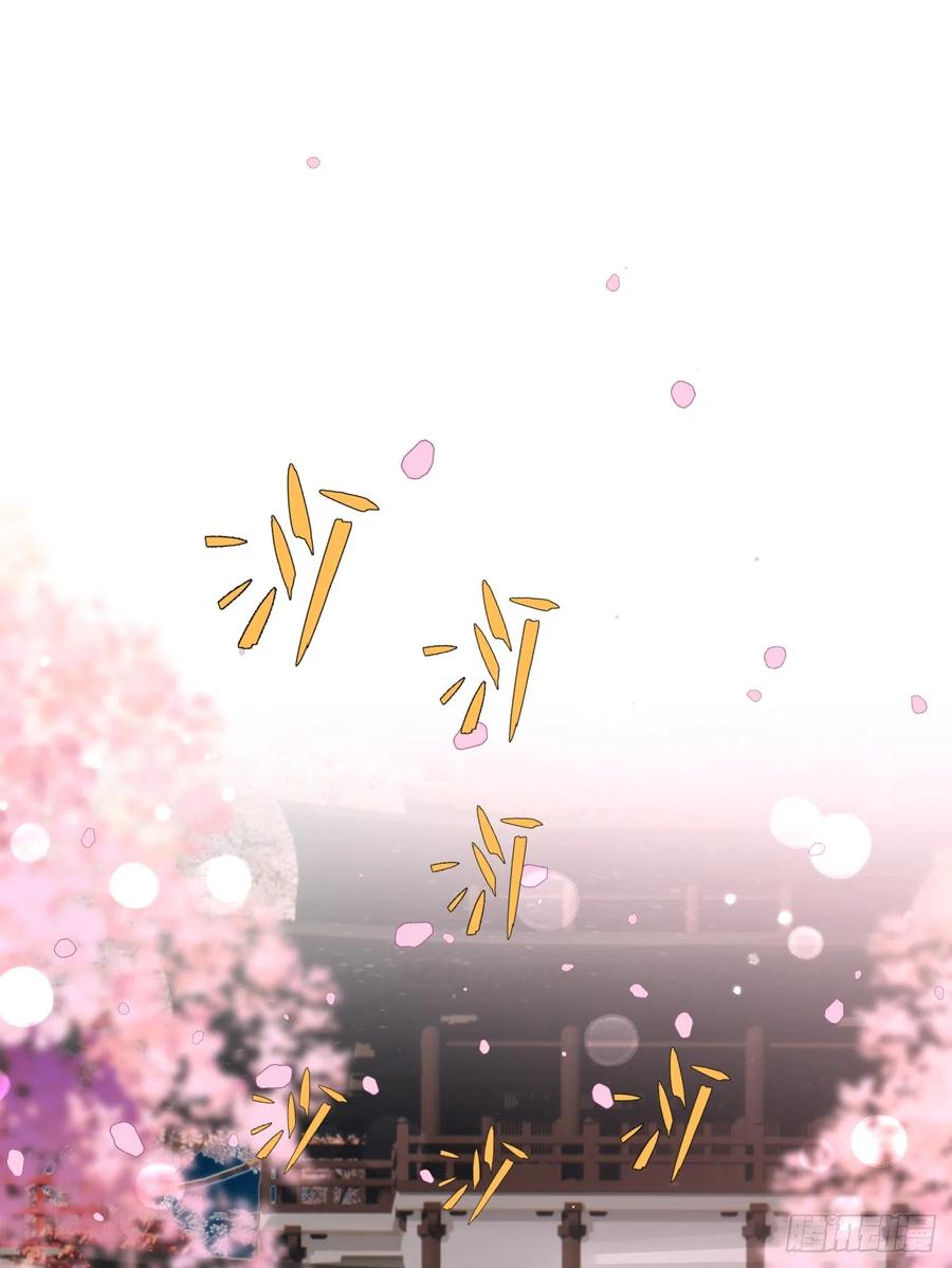 犬大欺主（欺主） 21.会喝酒吗？ 第17页