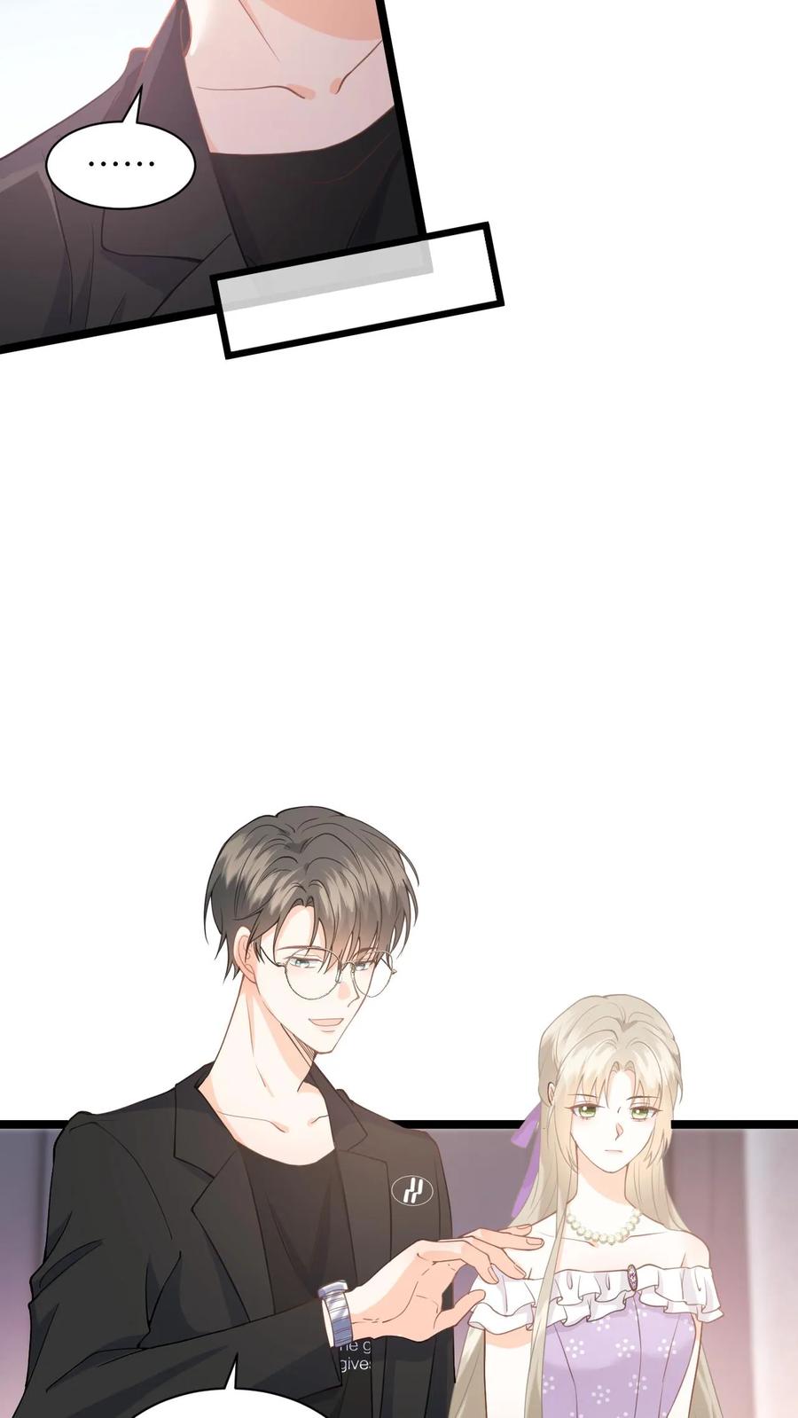 快穿：反派太宠太撩人 第24话 假摔视频曝光 第14页