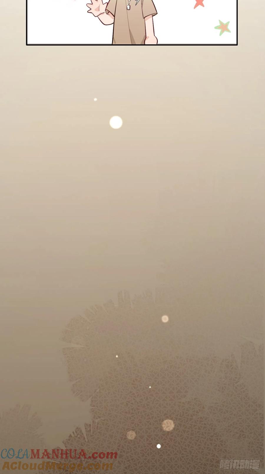犬大欺主（欺主） 23.“大型犬”的安慰方法 第13页