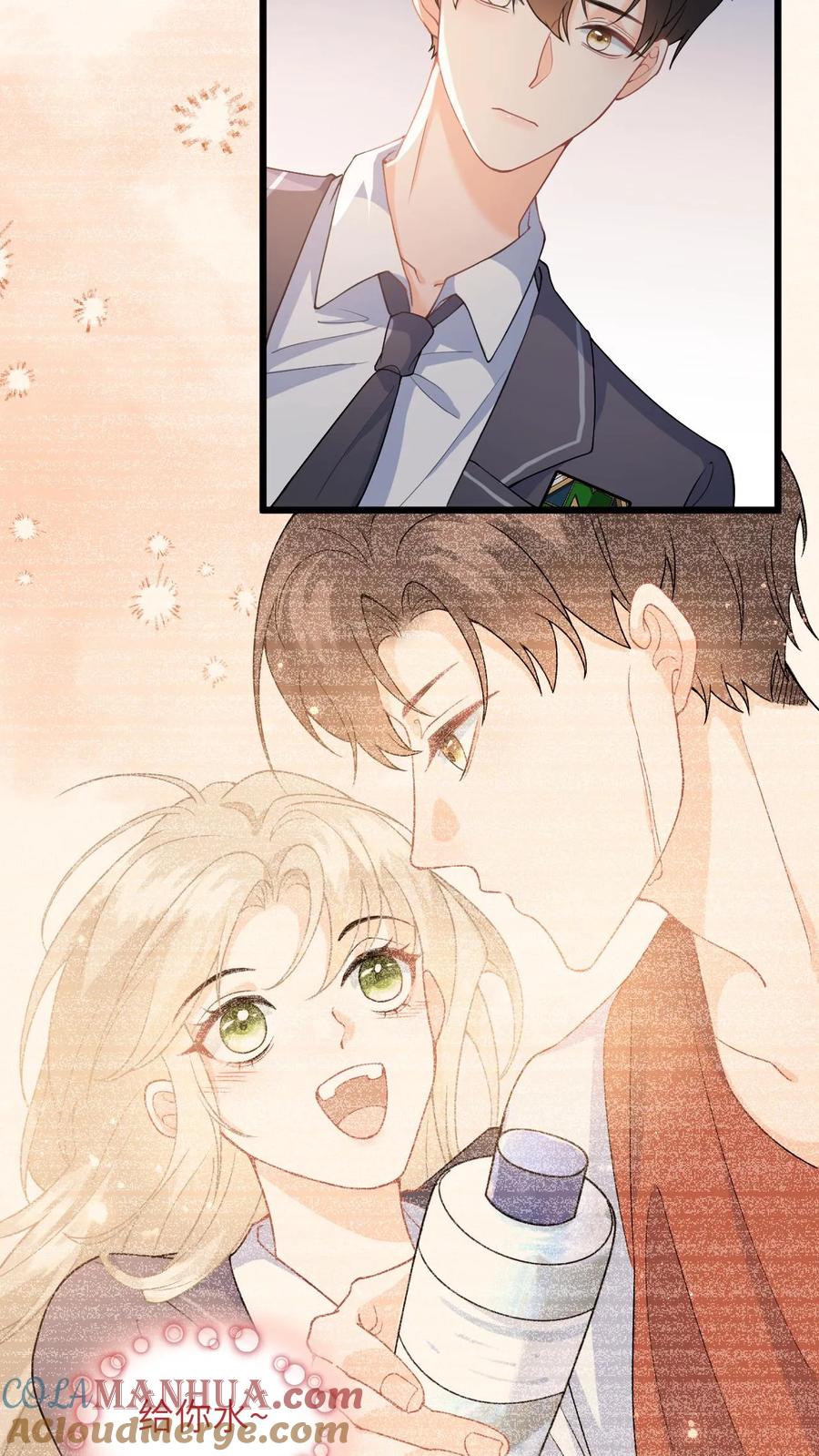 快穿：反派太宠太撩人 第25话 迟来的道歉 第19页