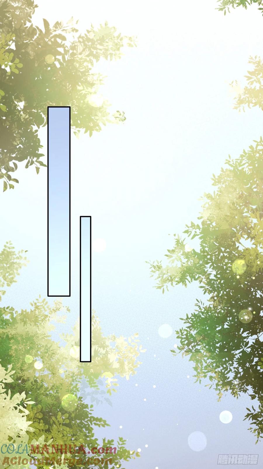 犬大欺主（欺主） 24.同床+入V通知 第61页
